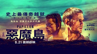 主教大学文凭毕业证哪里能买到