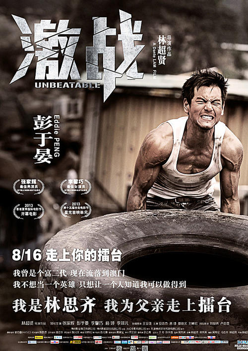 自考申请毕业多久拿学位证