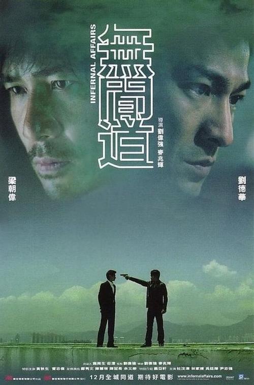 做假商品房买卖合同多少钱